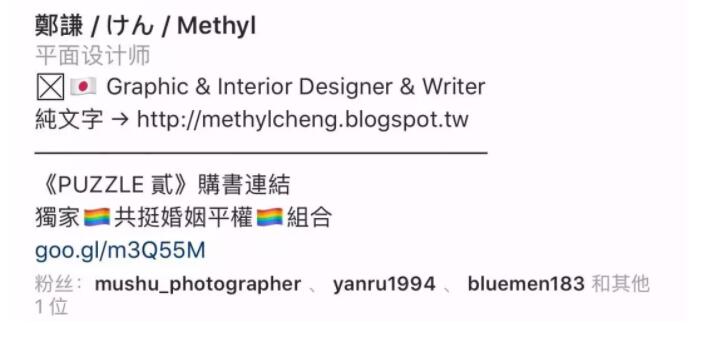 夫夫热情kiss，腹肌男鉴定完毕，小受一枚！ - 51虹马