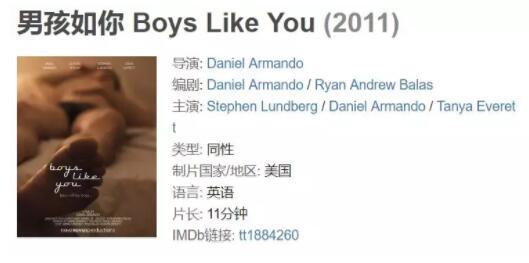 直男和弯男做室友。。。然后。。。-51虹马