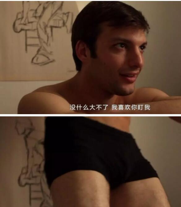 直男和弯男做室友。。。然后。。。 - 51虹马