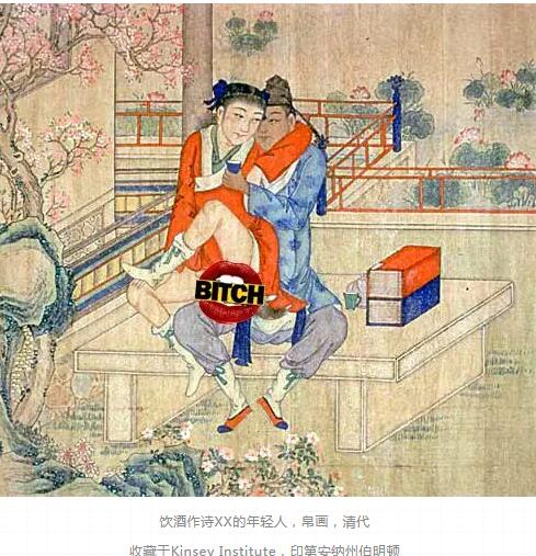 没有小软件的古代人都是怎么约炮的 - 51虹马