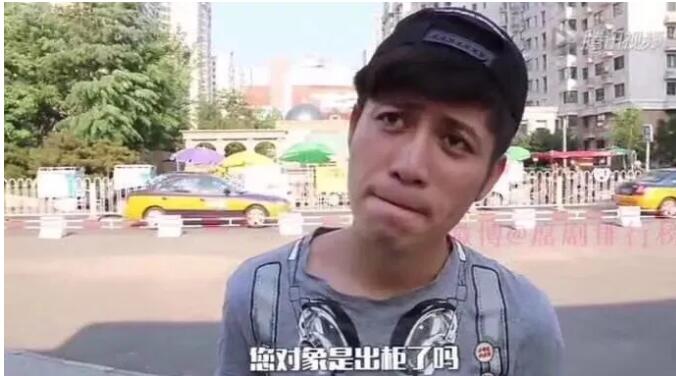 七夕前，男朋友变直了…… - 51虹马