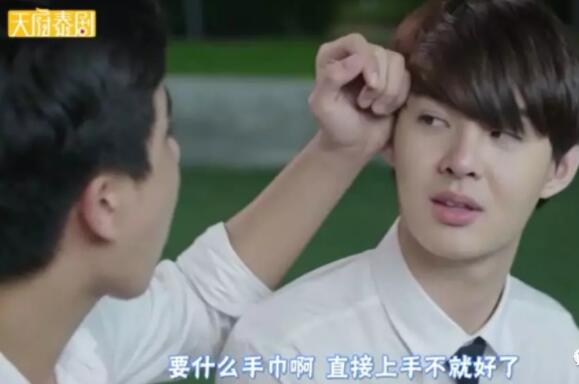 《不期而爱》停播一周,《曼谷同志故事》要拍大电影?-51虹马