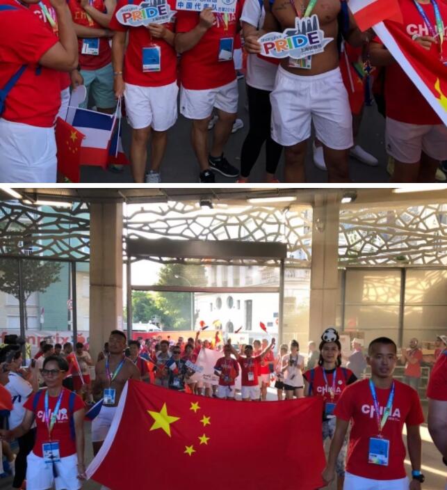 巴黎世同会开幕 "中国代表队"擎国旗入场 - 51虹马