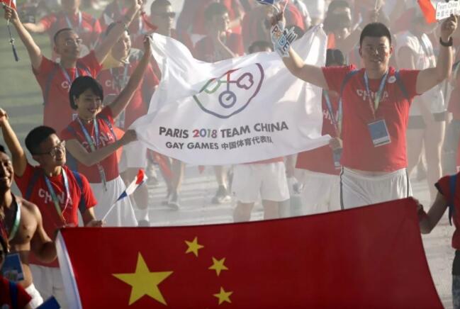 巴黎世同会开幕 "中国代表队"擎国旗入场 - 51虹马