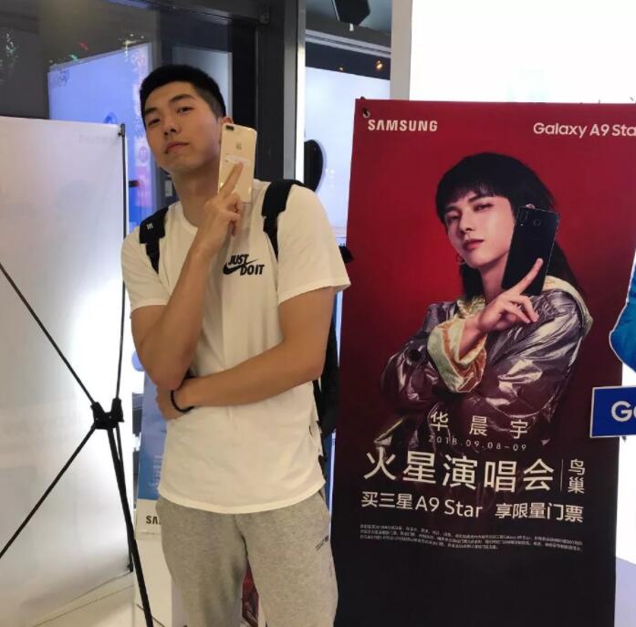 曾与宁泽涛同住的公狗腰男，紧身泳裤亮点十足 - 51虹马