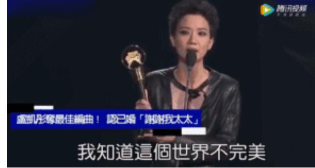 曾宣布出柜与女友结婚，香港女歌手坠楼身亡 - 51虹马