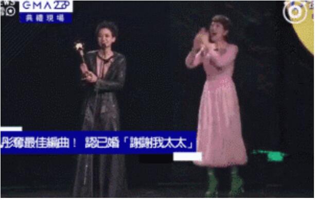 曾宣布出柜与女友结婚，香港女歌手坠楼身亡 - 51虹马