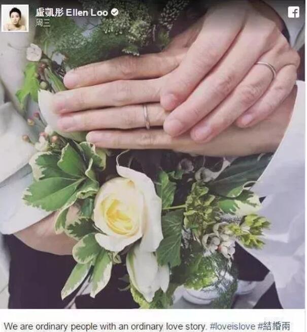 曾宣布出柜与女友结婚，香港女歌手坠楼身亡 - 51虹马