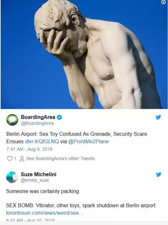 双头龙过安检，塑料管卡丁丁？玩具真的不是这么玩的... - 51虹马