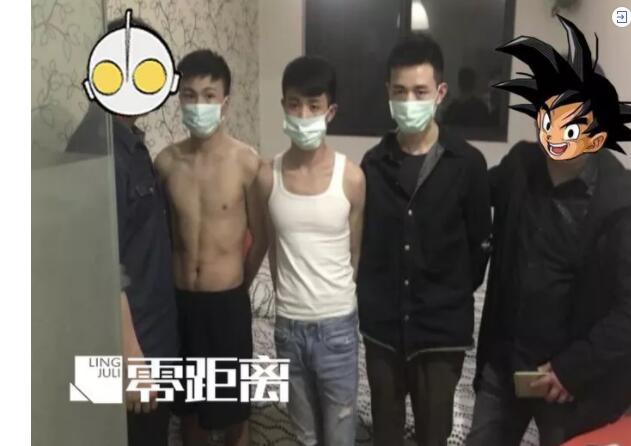 目瞪口呆！男子约同性按摩推拿，竟被骗还威胁…-51虹马