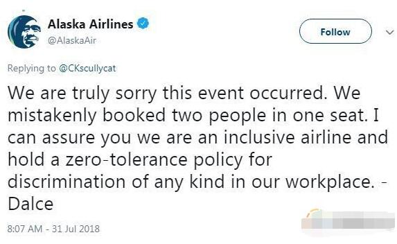 今日同志资讯汇总:同性伴侣指责航空公司歧视等-51虹马