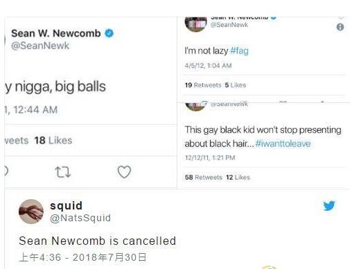 今日同志资讯汇总：同性伴侣指责航空公司歧视等 - 51虹马