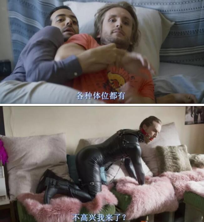 帅哥X直男 『嫁我吧！哥们』 基情满满的法式喜剧 - 51虹马