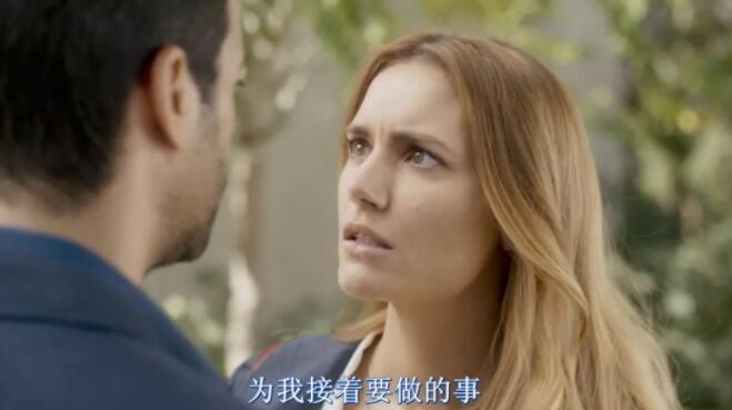 帅哥X直男 『嫁我吧！哥们』 基情满满的法式喜剧 - 51虹马