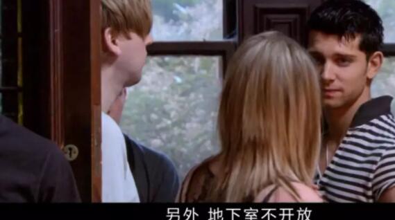 直男被弯男抓住把柄后。。。嘿嘿嘿 - 51虹马