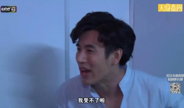 帅哥强掰直男 差点“蛋碎” 今日推荐 - 51虹马