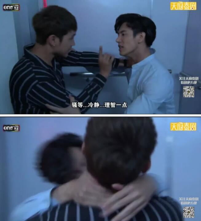 帅哥强掰直男 差点“蛋碎” 今日推荐 - 51虹马