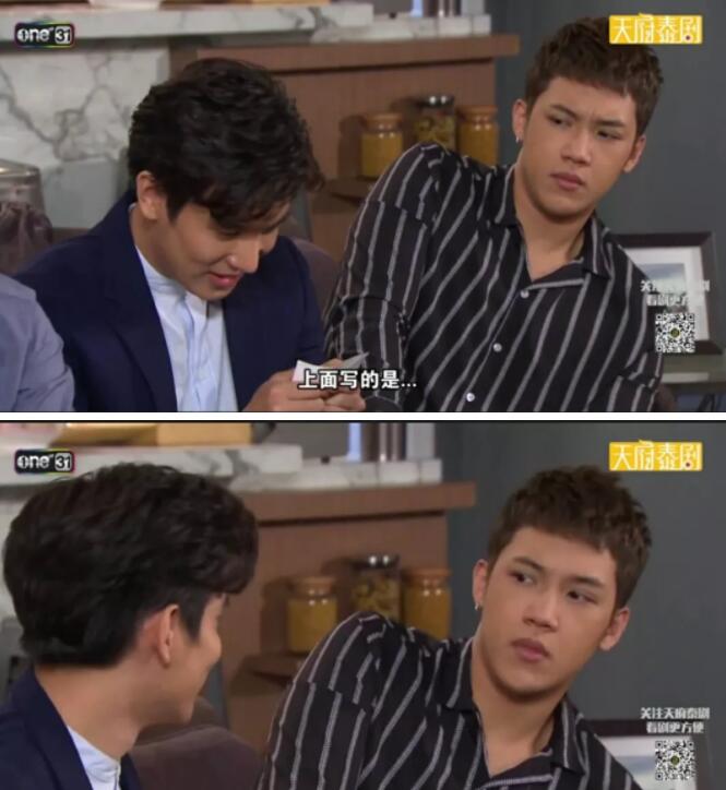 帅哥强掰直男 差点“蛋碎” 今日推荐 - 51虹马