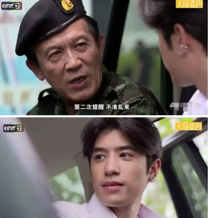 校园题材，爆笑福剧，TP党是不是既高兴又难过？ - 51虹马