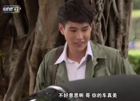 校园题材，爆笑福剧，TP党是不是既高兴又难过？ - 51虹马