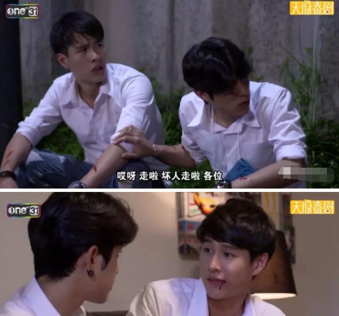 校园题材，爆笑福剧，TP党是不是既高兴又难过？ - 51虹马