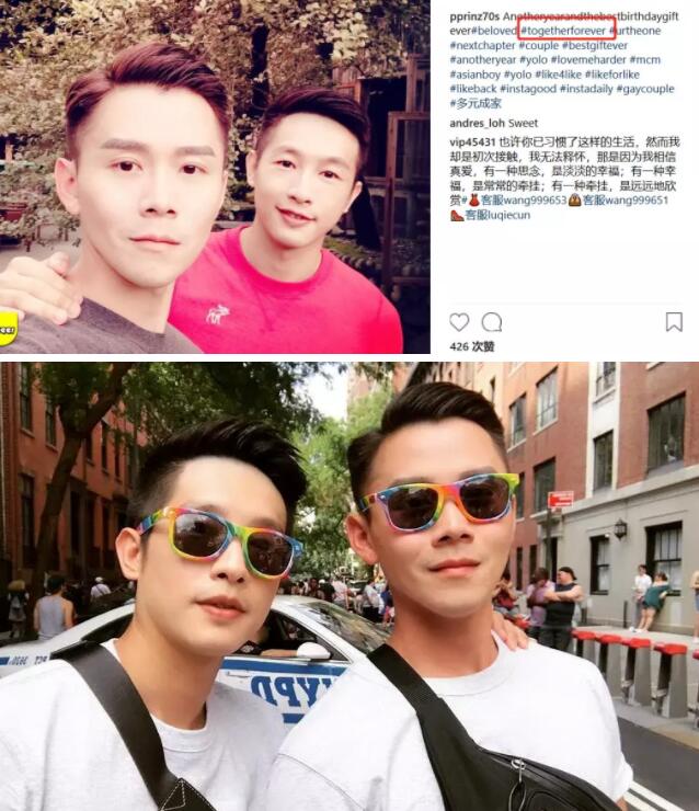 台湾名媛被曝塞大茄子，这尺度一般人不可以…… - 51虹马