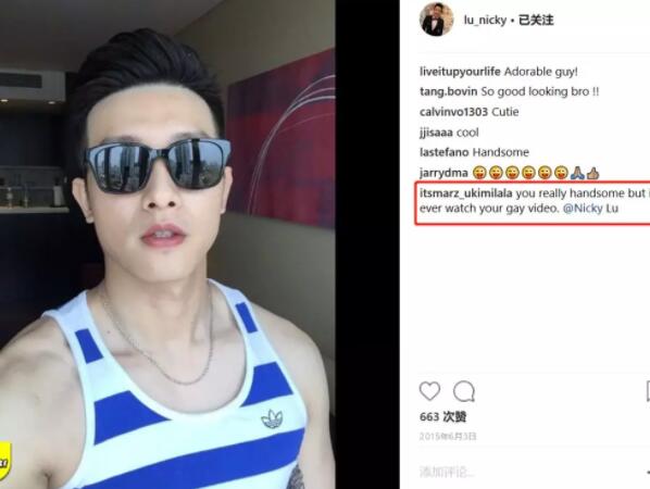 台湾名媛被曝塞大茄子,这尺度一般人不可以…… - 51虹马 台湾名媛被曝塞大茄子,这尺度一般人不可以…… - 51虹马