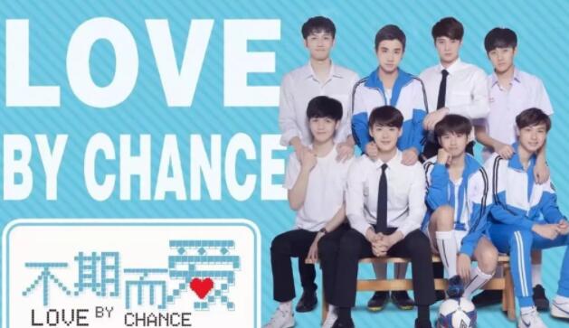 富家少爷受遇上直男大暖攻 - 51虹马