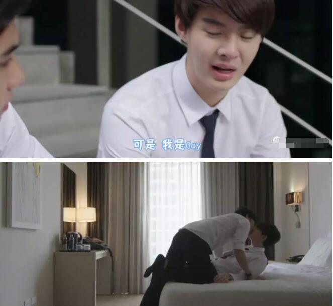 富家少爷受遇上直男大暖攻 - 51虹马