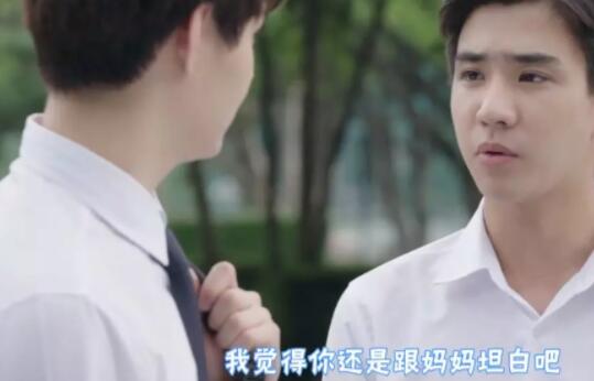 富家少爷受遇上直男大暖攻 - 51虹马