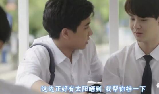 富家少爷受遇上直男大暖攻 - 51虹马