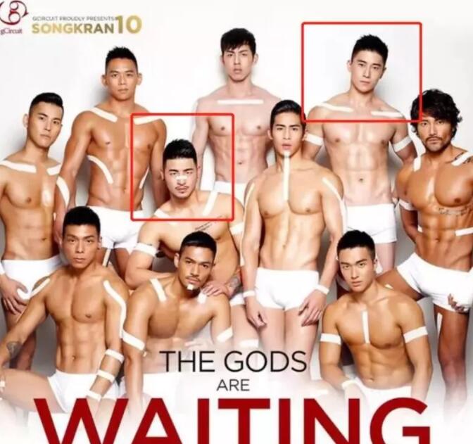 被知名整容专家大赞为“中国最完美五官”的小哥 - 51虹马