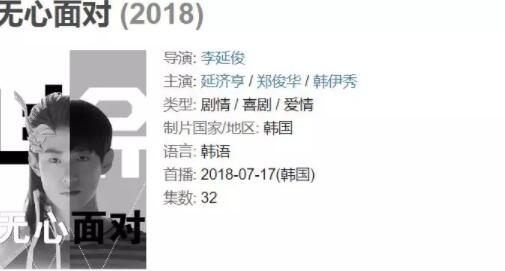 一部福剧 两部微电影 有帅哥哦 - 51虹马