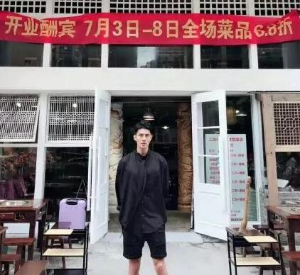 成都火锅店惊现极品帅哥，引出一大波零！ - 51虹马