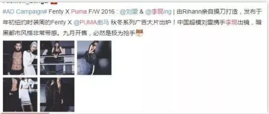 李现同性绯闻史起底，不惧潜规则掌掴高层来洗白？ - 51虹马