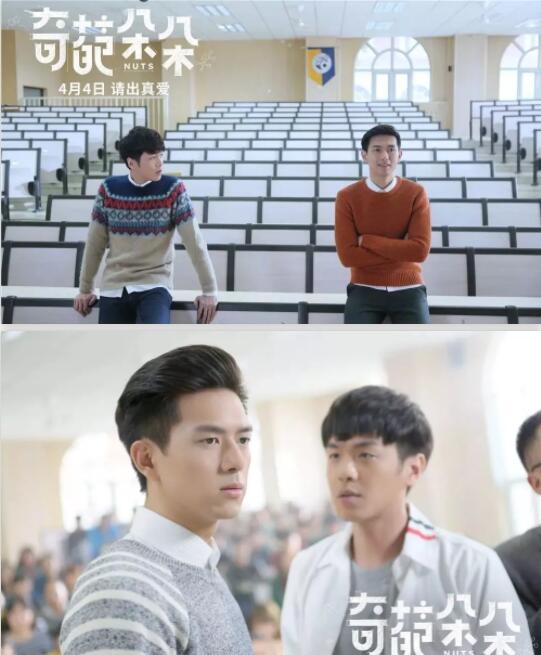 李现同性绯闻史起底，不惧潜规则掌掴高层来洗白？ - 51虹马