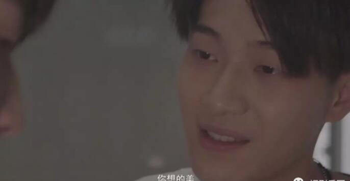 又一部漫改国产泡面剧 高甜来袭 额 图片P的有点过。。。 - 51虹马