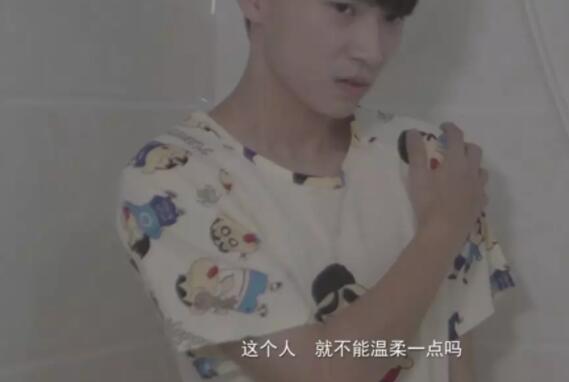 又一部漫改国产泡面剧 高甜来袭 额 图片P的有点过。。。 - 51虹马