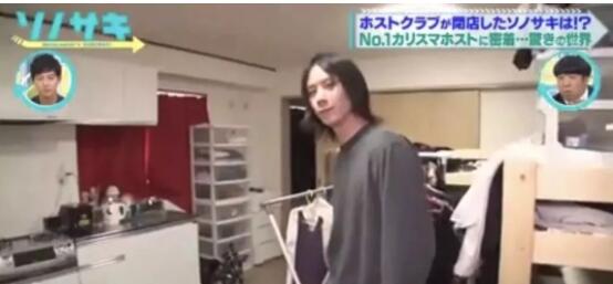 25岁牛郎界帝王!一晚3千万一年赚1亿,私底下却是土味情话大佬! - 51虹马 25岁牛郎界帝王!一晚3千万一年赚1亿,私底下却是土味情话大佬! - 51虹马