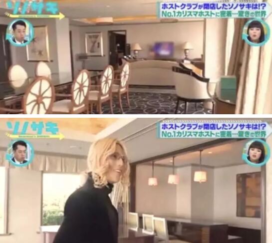 25岁牛郎界帝王！一晚3千万一年赚1亿，私底下却是土味情话大佬！ - 51虹马