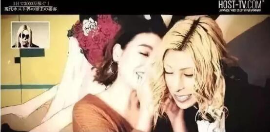 25岁牛郎界帝王!一晚3千万一年赚1亿,私底下却是土味情话大佬! - 51虹马 25岁牛郎界帝王!一晚3千万一年赚1亿,私底下却是土味情话大佬! - 51虹马