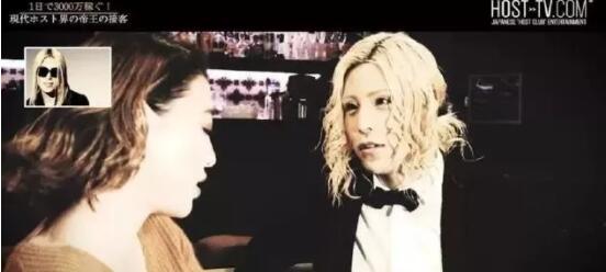 25岁牛郎界帝王！一晚3千万一年赚1亿，私底下却是土味情话大佬！ - 51虹马