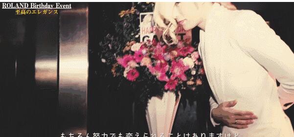 25岁牛郎界帝王!一晚3千万一年赚1亿,私底下却是土味情话大佬! - 51虹马 25岁牛郎界帝王!一晚3千万一年赚1亿,私底下却是土味情话大佬! - 51虹马