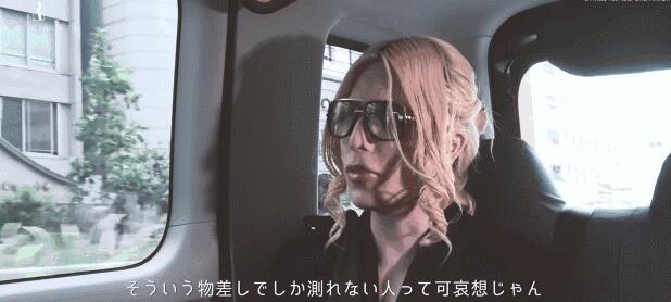 25岁牛郎界帝王！一晚3千万一年赚1亿，私底下却是土味情话大佬！ - 51虹马