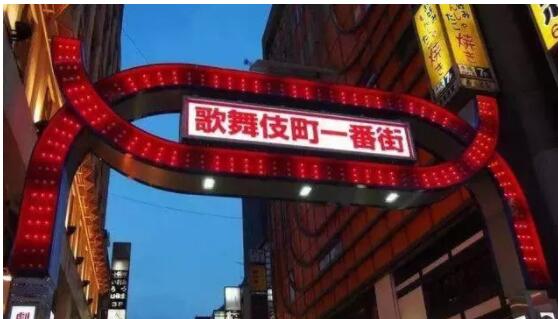 25岁牛郎界帝王!一晚3千万一年赚1亿,私底下却是土味情话大佬! - 51虹马 25岁牛郎界帝王!一晚3千万一年赚1亿,私底下却是土味情话大佬! - 51虹马