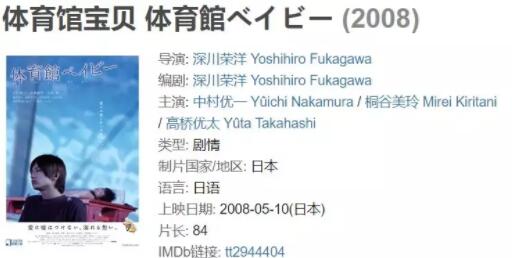 男人不坏 小受不爱 攻黑黑的 受弱弱的-51虹马