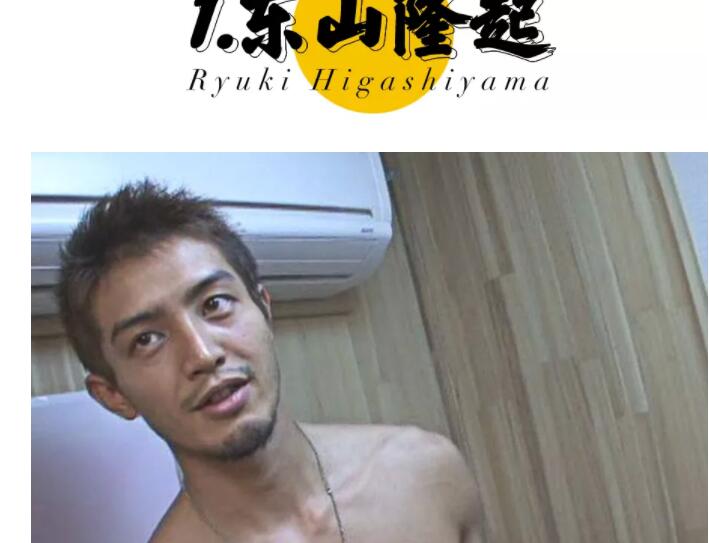 盘点一下优质日本男优,哪些让你流过口水? - 51虹马 盘点一下优质日本男优,哪些让你流过口水? - 51虹马