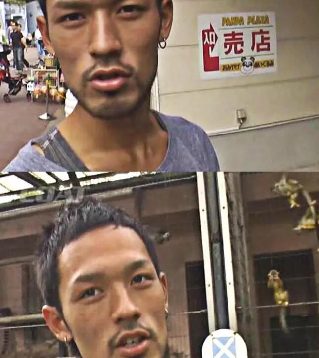 盘点一下优质日本男优，哪些让你流过口水？ - 51虹马