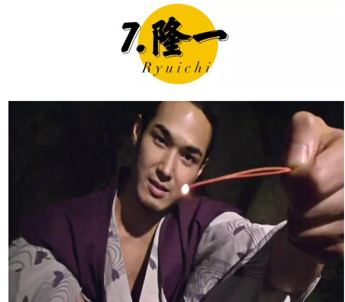 盘点一下优质日本男优,哪些让你流过口水? - 51虹马 盘点一下优质日本男优,哪些让你流过口水? - 51虹马