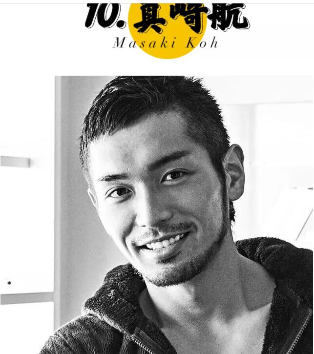 盘点一下优质日本男优，哪些让你流过口水？ - 51虹马